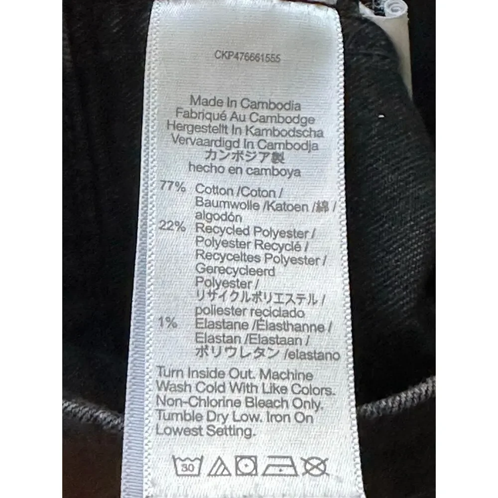 Madewell 9